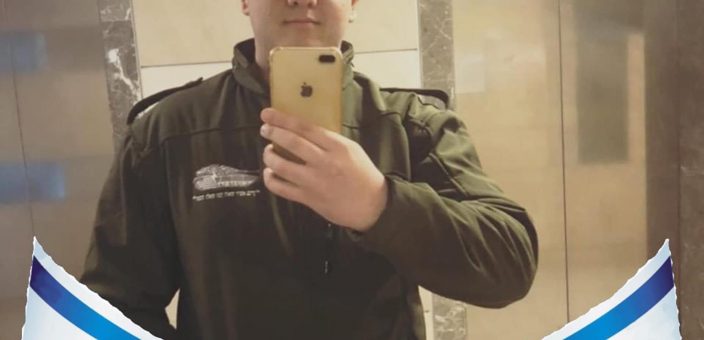 OLYMPIQ Member 59: Yaniv Hozez